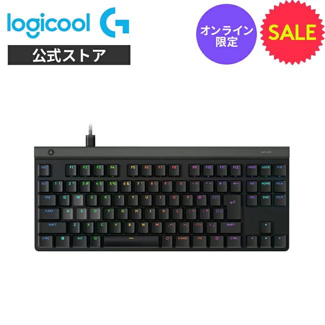 ロジクールG ゲーミングキーボード Logicool G G515 RAPID TKL