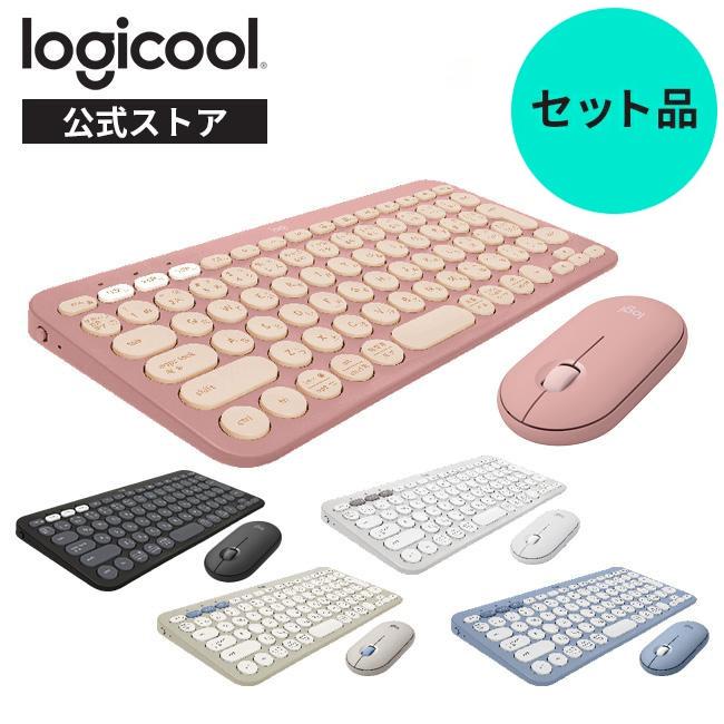 logicool（ロジクール） セットでお得 ワイヤレス マウス + キーボード