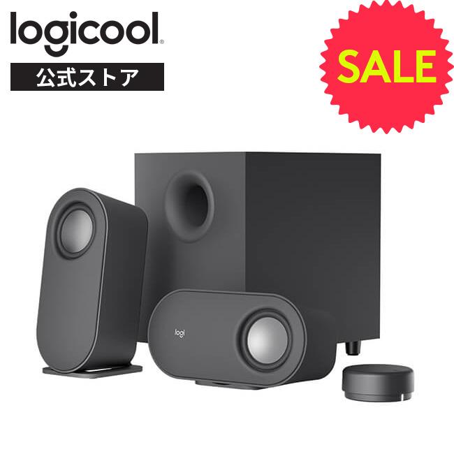 logicool（ロジクール） PCスピーカー Z407a ワイヤレススピーカー