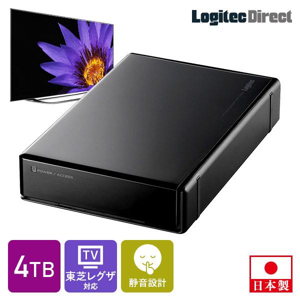 即日受渡❣️全国送料込東芝50型液晶テレビ外付けHDD録画対応 HDMI×2