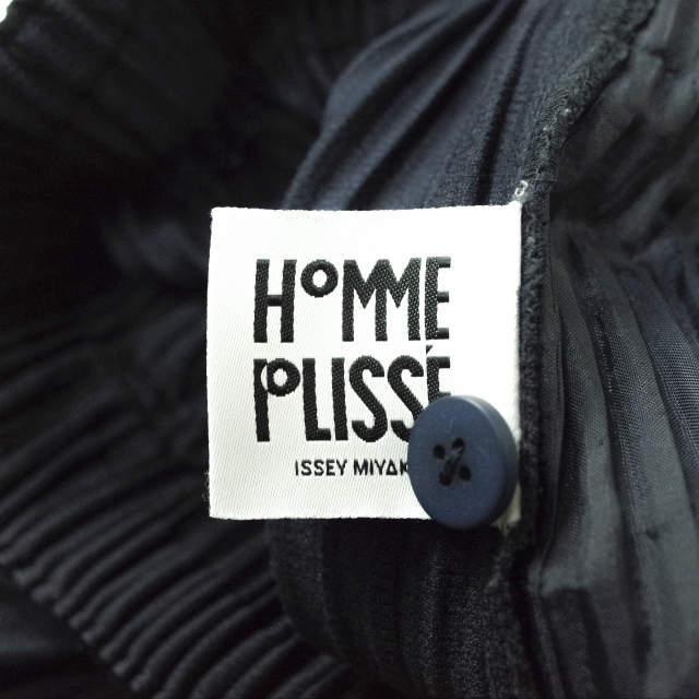 HOMME PLISSE ISSEY MIYAKE オムプリッセ イッセイミヤケ サルエル消し