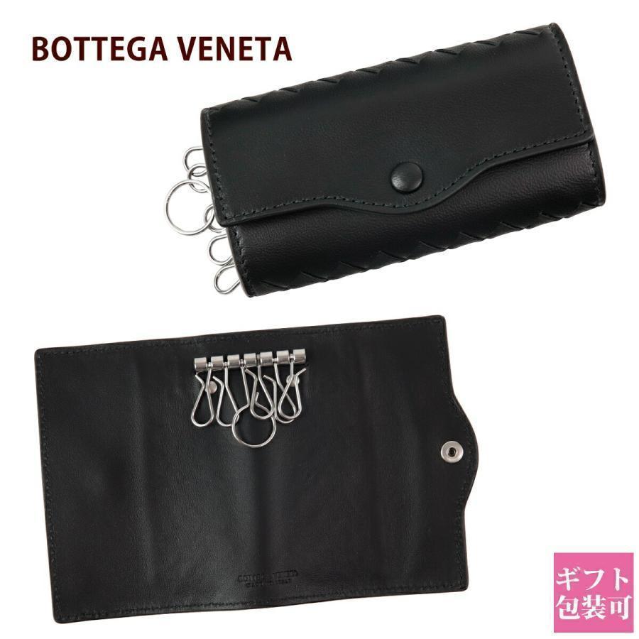 BOTTEGA VENETA（ボッテガ・ヴェネタ） キーケース ボッテガ bottega
