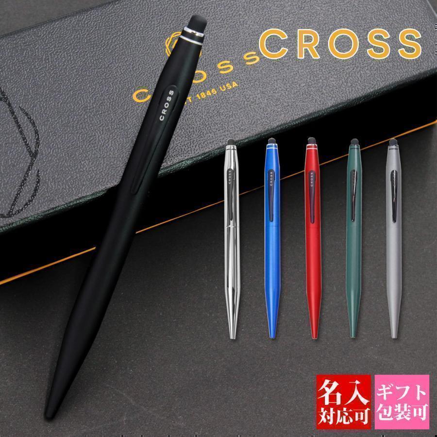 CROSS Tech2 クローム ボールペン 箱付き CROSS Tech2 クローム