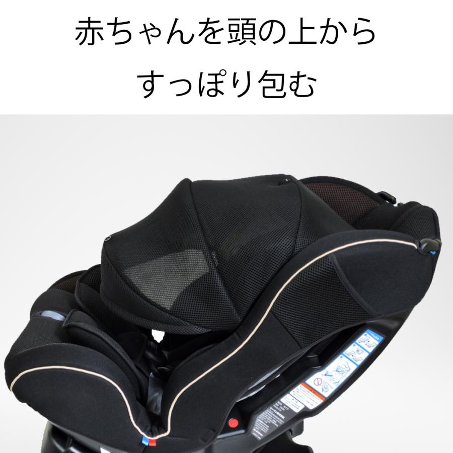 LEAMAN（リーマン） チャイルドシート 新生児-7歳頃 国交省W優評価 E