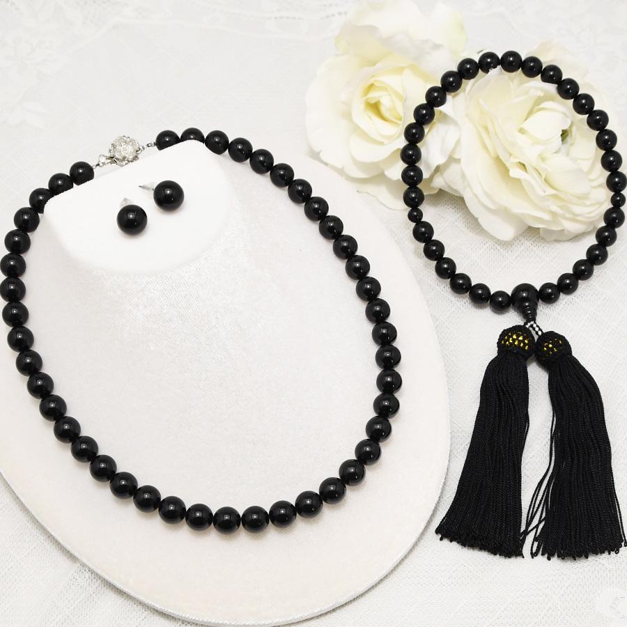 黒珊瑚3点セット 揃いで役立つネックレス・イヤリング・正絹数珠の