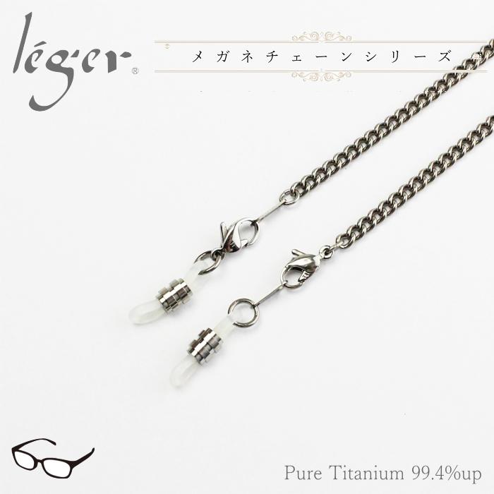 ミニ四駆】最終値引！ネオファルコンポリカボディ4点セット【激レア