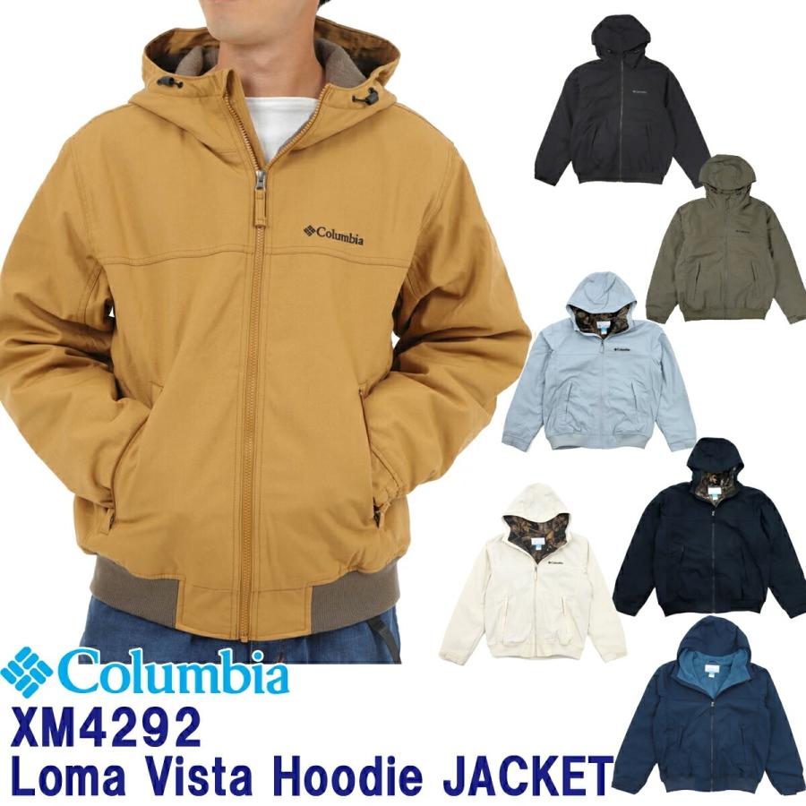 Columbia（コロンビア） ロマビスタフーディ Columbia Loma Vista