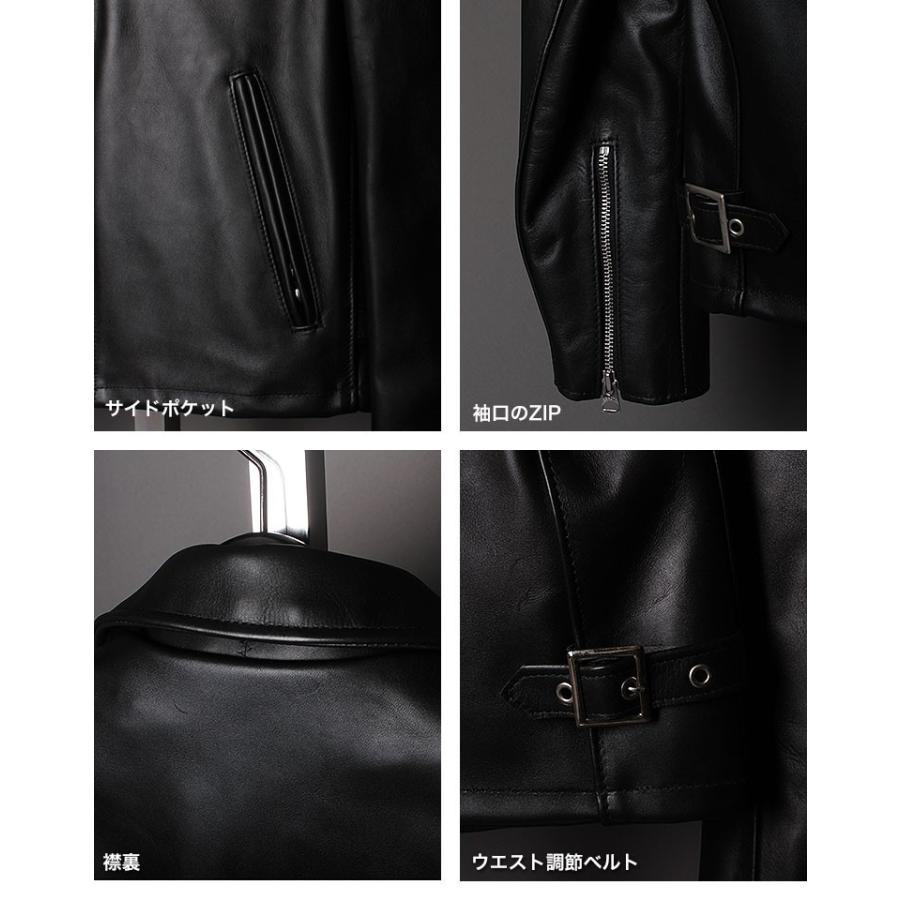 Schott N.Y.C（ショット） Schott 襟付きトラッカージャケット 643