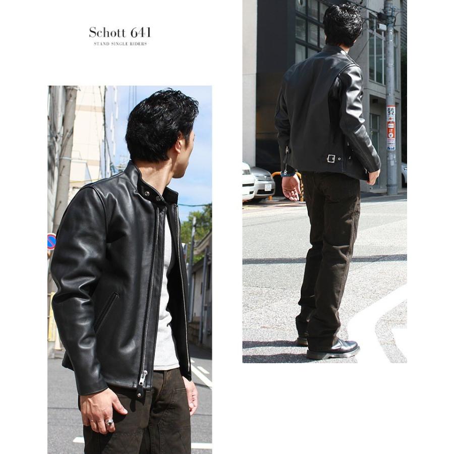 ゆうき【ショットUSA LINE 641 シングルライダースジャケット】 Schott