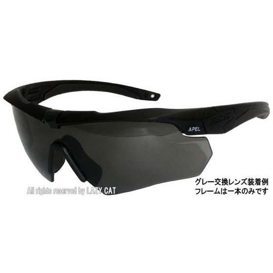 ESS 米軍 クロスボウ CROSSBOW サングラス軍用仕様(Unit Issue) APEL