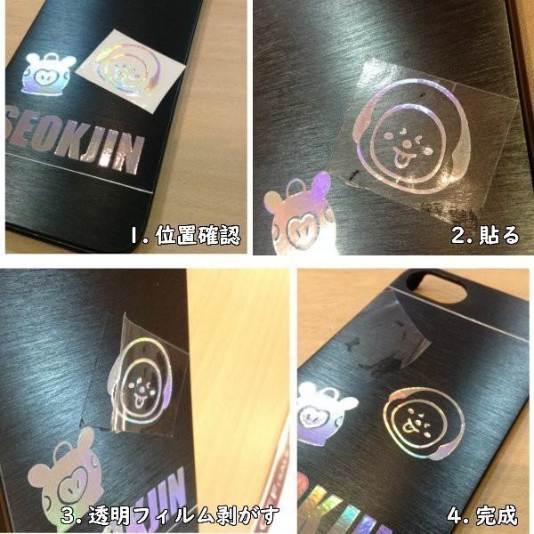 K-POPグッズ ATEEZ【エーティーズ】 ホログラムステッカー 名前