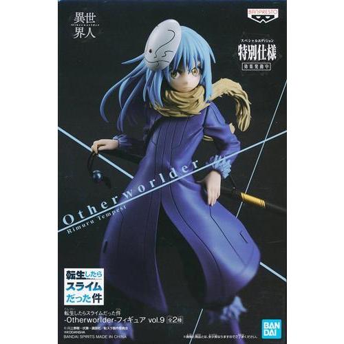 未開封転生したらスライムだった件 -Otherworlder- フィギュア vol.9