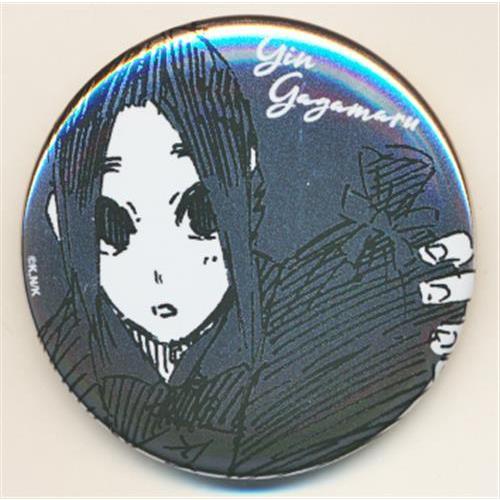 ブルーロック ブルロ 我牙丸吟 缶バッジ