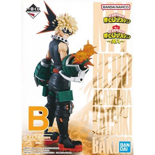 未開封一番くじ 僕のヒーローアカデミア ?突入? B賞 爆豪勝己 ;figure