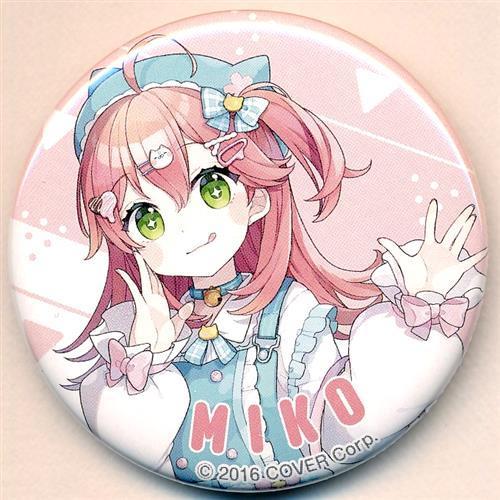 ❤︎ さくらみこ ❤︎ ホロライブ ホロライブサマー 2022 缶バッジ