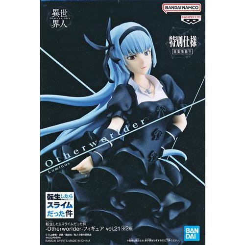 未開封転生したらスライムだった件 -Otherworlder- フィギュア vol.21