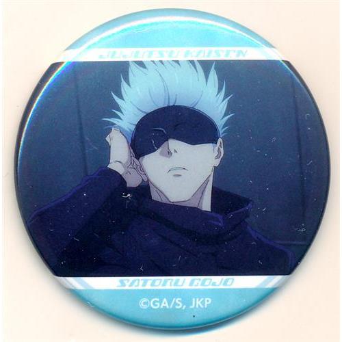 呪術廻戦 第2期 キャラバッジコレクション(缶バッジ) 五条悟 五条悟