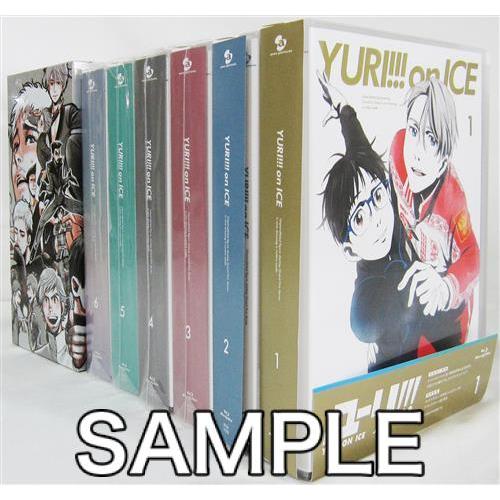 ユーリ!!! on iceユーリオンアイスBlu-ray特典付き全巻セット