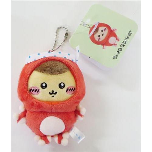 ちいかわ たこイカくじ D賞 たこイカマスコット くりまんじゅう