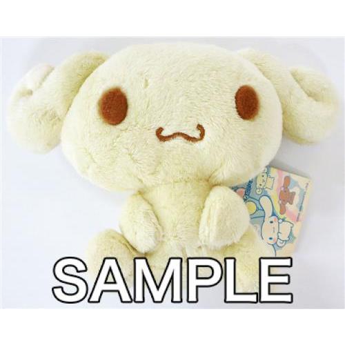 シナモロール シナモンとなかまたちぬいぐるみ 1 エスプレッソ