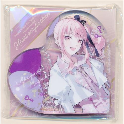 プロジェクトセカイ カラフルステージ 4th Anniversary 感謝祭 ハート