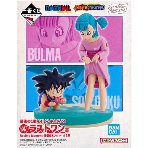 一番くじ ドラゴンボール ラストワン賞 レアアソート フィギュア