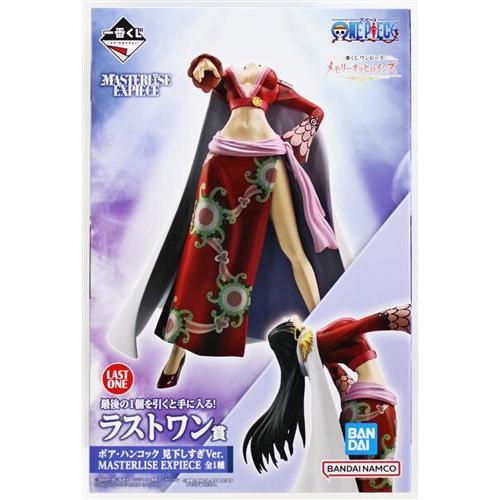 一番くじ ワンピース ラストワン賞 ボア・ハンコック 見下しすぎver 箱