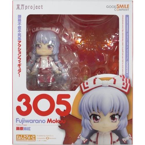 ねんどろいど 305 東方Project 藤原妹紅 フィギュアグッドスマイル