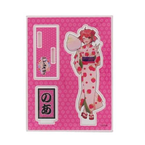 カラフルピーチ 真夏の桃祭り ?カラフルピーチと一緒に夏を楽しもう