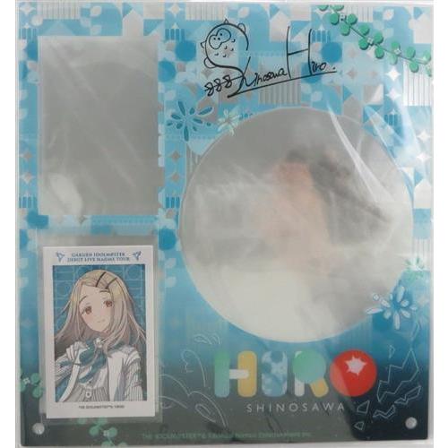 学園アイドルマスター DEBUT LIVE 初 TOUR -初恋公演- 開催記念 公式CD