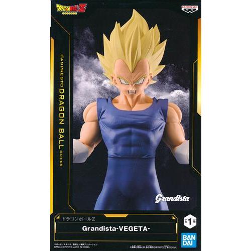 未開封ドラゴンボールZ Grandista -VEGETA-(ベジータ) 新春セール追加