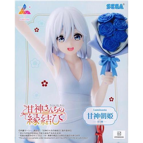 未開封甘神さんちの縁結び Luminasta 