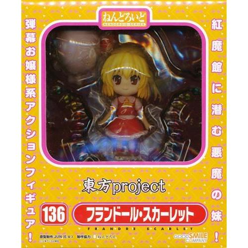 ねんどろいど 136 東方Project フランドール・スカーレット フィギュア