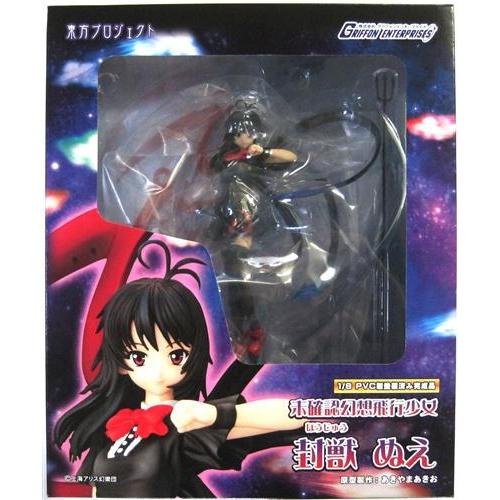 未確認幻想飛行少女 封獣ぬえ 「東方Project」 1/8 スケールフィギュア