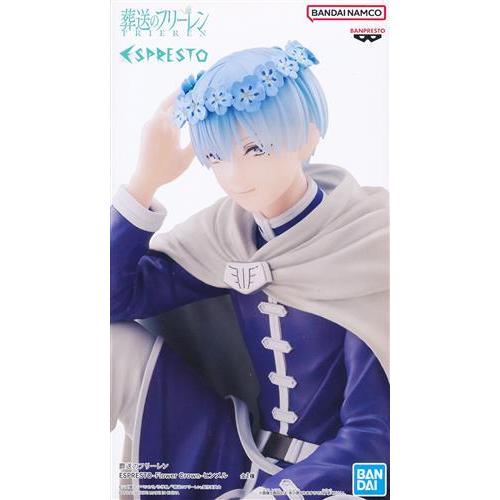 葬送のフリーレン ESPRESTO フリーレン ヒンメル セット フィギュア 未
