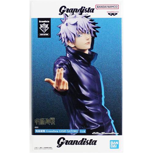 未開封呪術廻戦 Grandista GOJO SATORU(五条悟) : らしんばん通販
