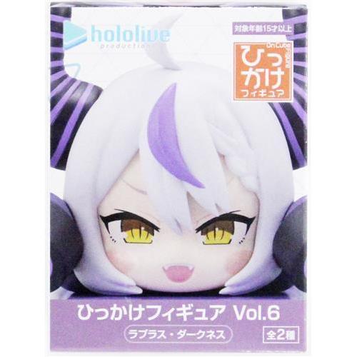 ホロライブ ひっかけフィギュア Vol 6 Vol 8 5種セット まとめ売り