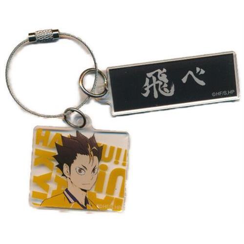 ハイキュー トレーディングアクリル2連キーホルダー B 西谷夕