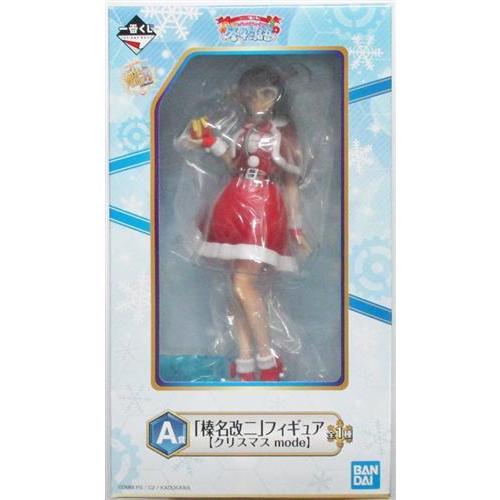 一番くじ 艦隊これくしょん -艦これ- 「艦これ」 -榛名とGambier Bayの