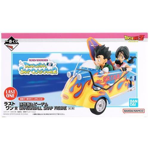 未開封一番くじ ドラゴンボール DRAGONBALL SNAP COLLECTION 2 ラスト
