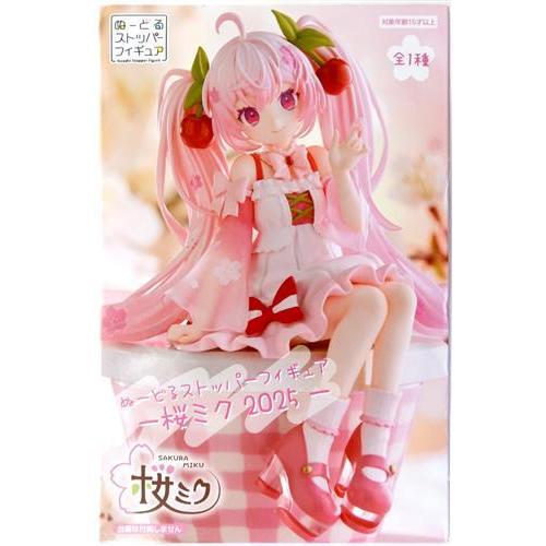 初音ミク ぬーどるストッパーフィギュア -桜ミク 2025- ボーカロイド