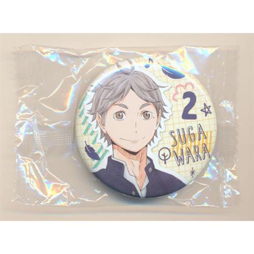 菅原孝支　缶バッジ ハイキュー！！』バースデイ缶バッジ 菅原孝支 BC2: アクセサリー類
