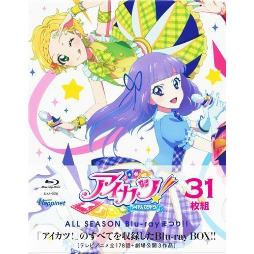 アイカツALL SEASON Blu-rayまつり ブルーレイ : らしんばん通販 Yahoo