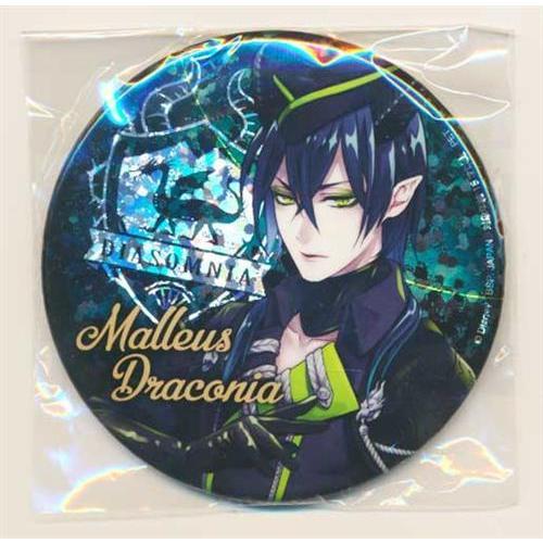 マレウス・ドラコニア ツイステ Dazzling 缶バッジ vol.2 セット