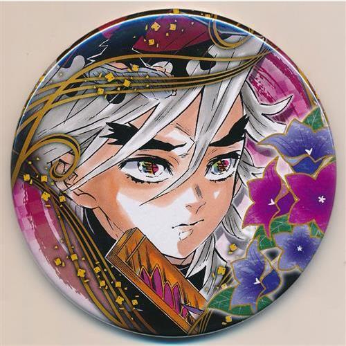 鬼滅の刃 コレクション缶バッジ 第4弾 童磨 : らしんばん通販 Yahoo!店