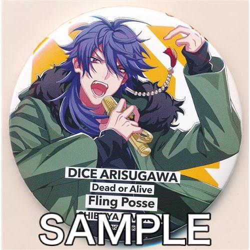 有栖川帝統 ew01 缶バッジ