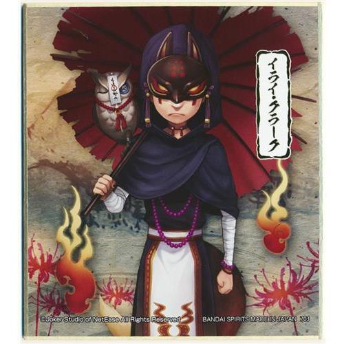 一番くじ Identity V 第五人格 第二弾 D賞 メタリック色紙 占い師