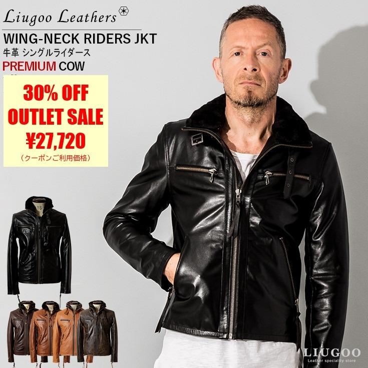 Liugoo Leathers 【50%OFFクーポン】Liugoo Leathers 本革 ウィング