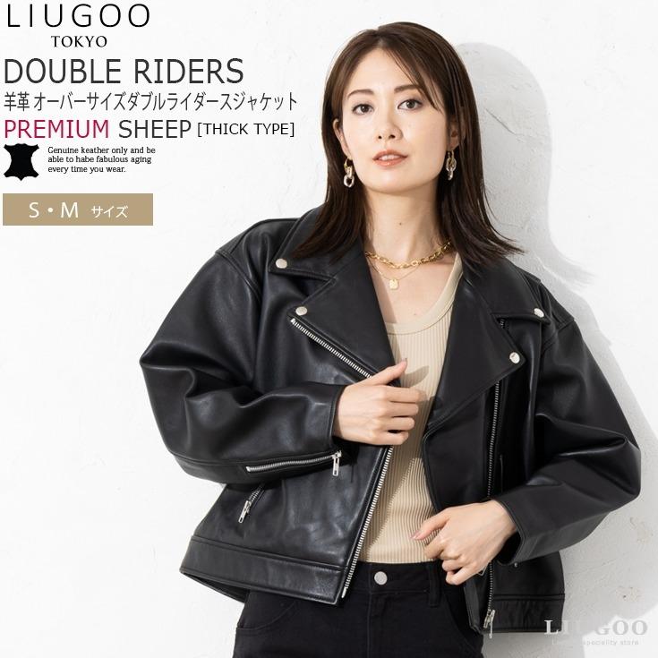 Liugoo Leathers 【20周年記念20%OFFクーポン】LIUGOO 本革 オーバー