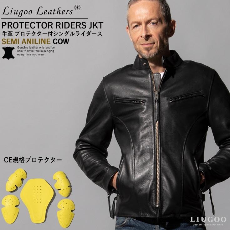 Liugoo Leathers 【20周年記念20%OFFクーポン】Liugoo Leathers 本革
